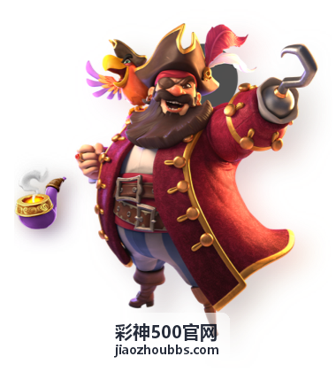 彩神500官网号码分析工具