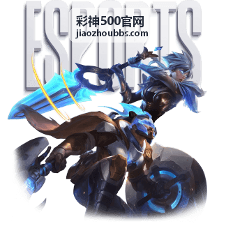 冷热号遗漏统计 - 彩神500官网